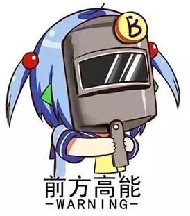 论一个人如何把1米8乘2米的床垫搬下楼?前方