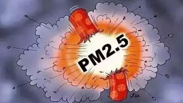 不燃放烟花爆竹 好处看得见!以北京为例很明显