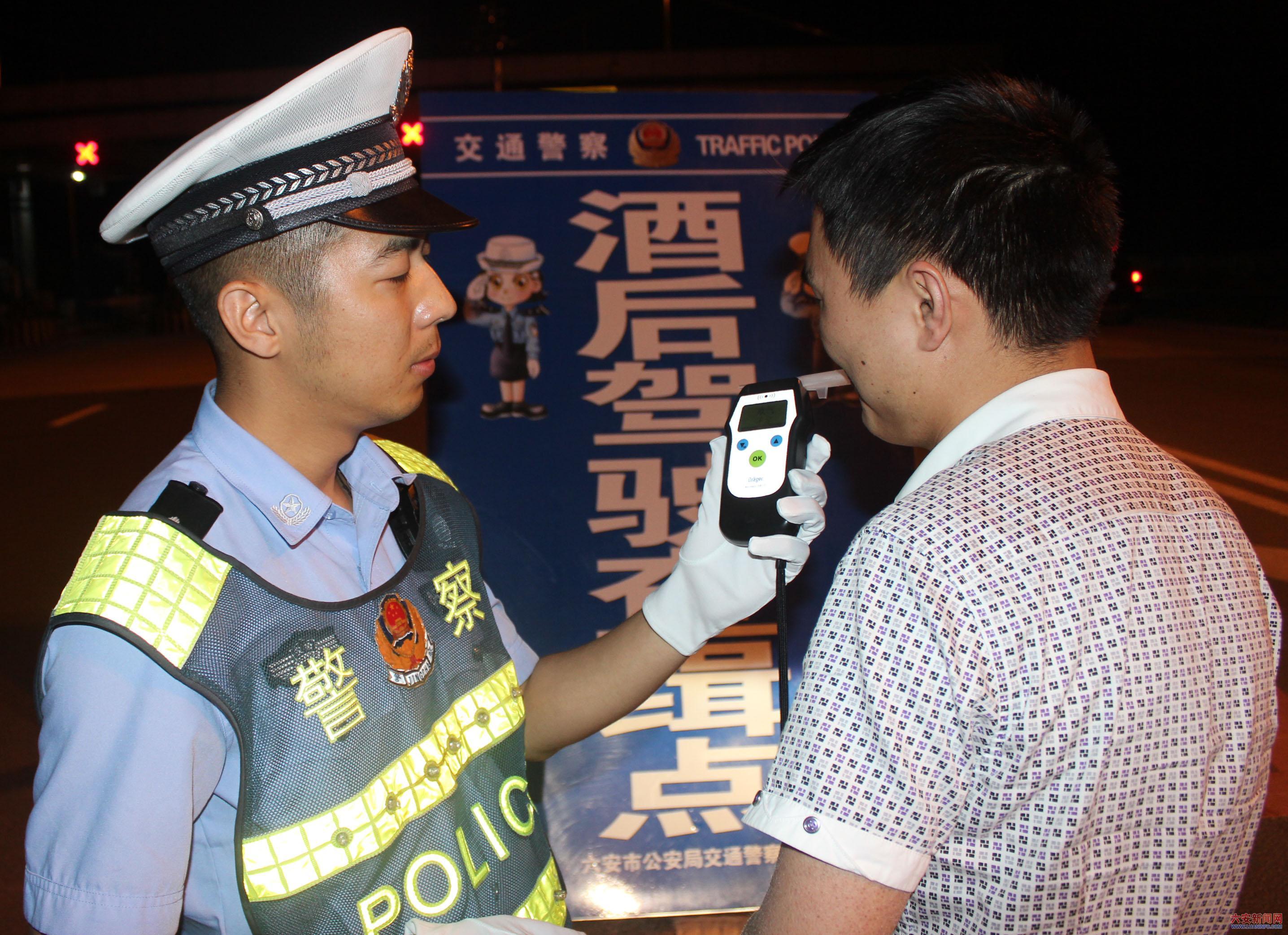 一瓶啤酒后 到底多长时间可以开车?那一斤白酒