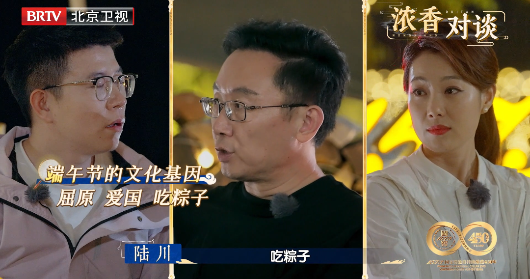 华夏民族名字的由来是什么 华夏民族名字的由来是什么