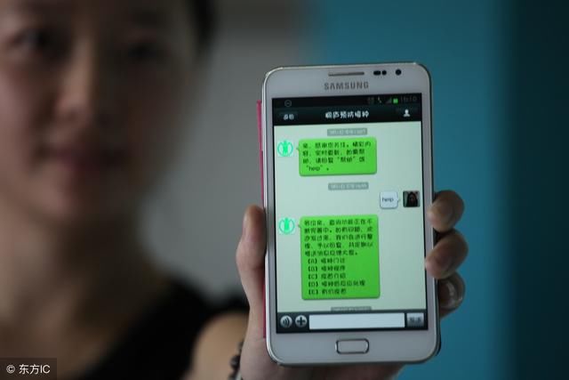 和女友结婚,丈母娘要16万彩礼,看到小舅子微信