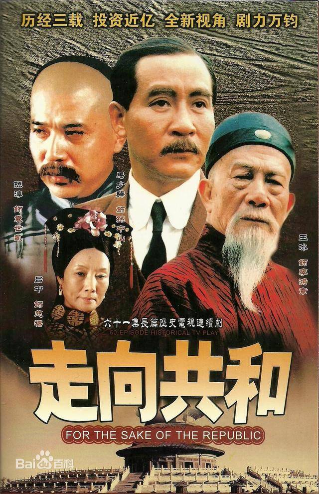 推荐9部国产电视剧神作,部部经典,你可曾都看过?