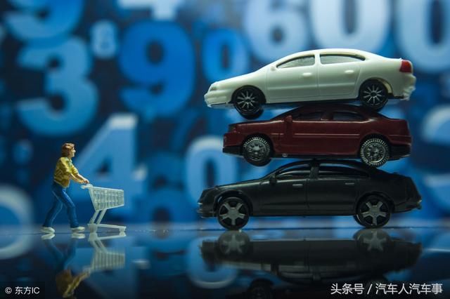 网贷没还清,买车还能贷款吗?