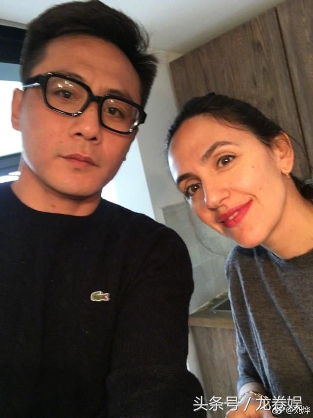 刘烨法国老婆为啥嫁刘烨?欧洲男人结婚不买房