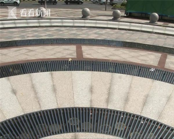 喷泉突然喷出10米高水柱 6岁女童下体被击伤