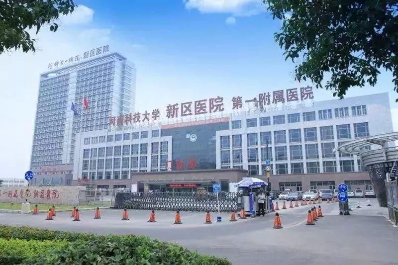2018年中国大学毕业生酬薪排行榜TOP200出炉