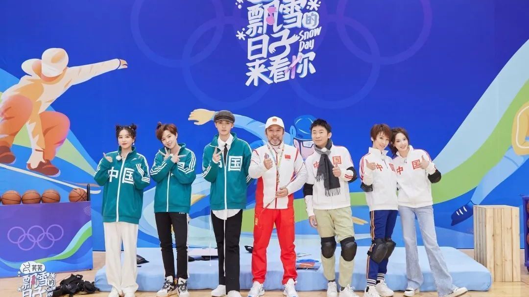 历史上第一把奥运火炬《飘雪的日子来看你》迎来两位特殊“火炬手”