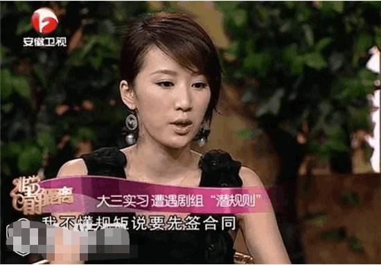 tvb女明星摆地摊 t01114e75e2d2d41a14.jpg?size=550x382