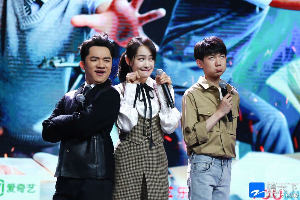 《王牌对王牌》哭泣王祖蓝话痨王源求福利党宋