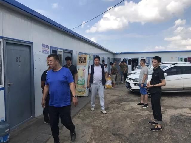 宋仁龙副董事长赴鄂尔多斯慰问集团公司达旗煤