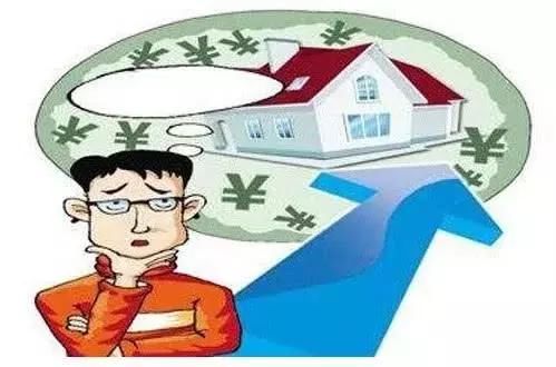 银行房贷套路多,贷款10年、20年利息差多少?