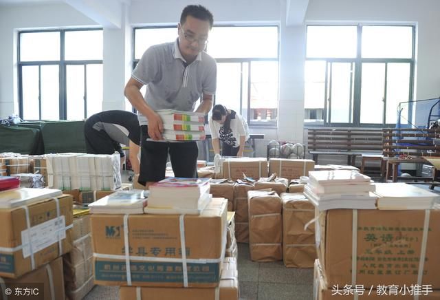 如果中小学教师每天朝九晚五的上班制度,你愿