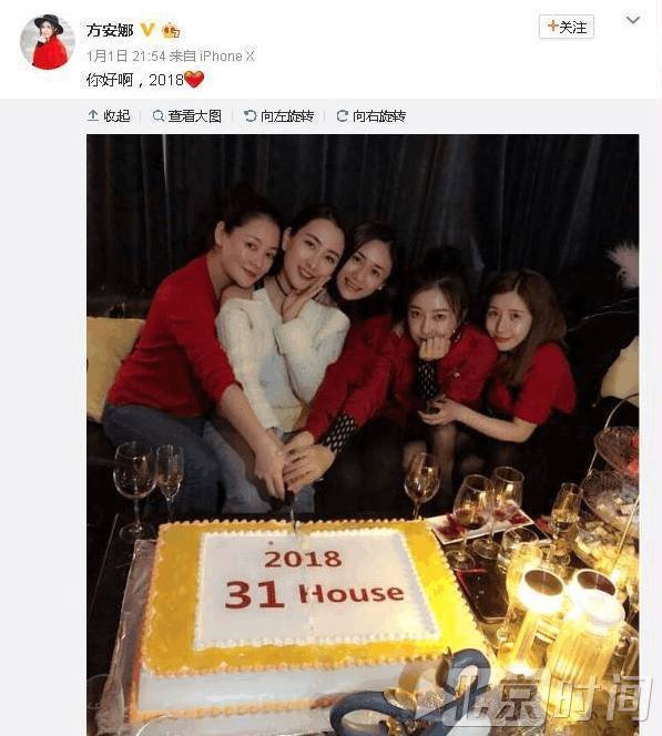 “泰迪姐妹团”最爱去的私人会所 服务员竟全是肌肉男 “泰迪姐妹团”最爱去的私人会所 服务员竟全是肌肉男