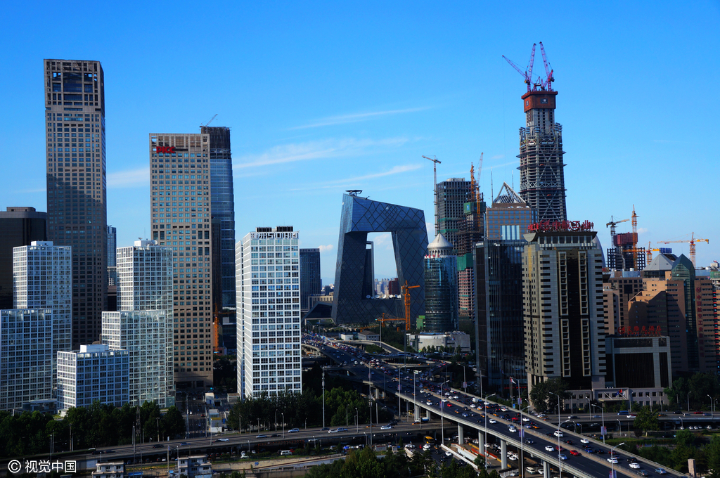 北京CBD是西起东大桥路、东至东四环，南起通惠河、北至朝阳北路之间7平方公里的区域。这里是摩托罗拉、惠普、三星、壳牌、丰田、通用、北京现代、德意志银行等众多世界500强企业中国总部所在地，也是中央电视台、凤凰卫视、人民日报、北京电视台传媒企业的新址，是国内众多金融、保险、地产、网络等高端企业的所在地，也拥有众多微型信贷服务机构，是金融工具的汇集之处，代表着时尚的前沿。同时，CBD又是无数中小企业创业和成长的摇篮。