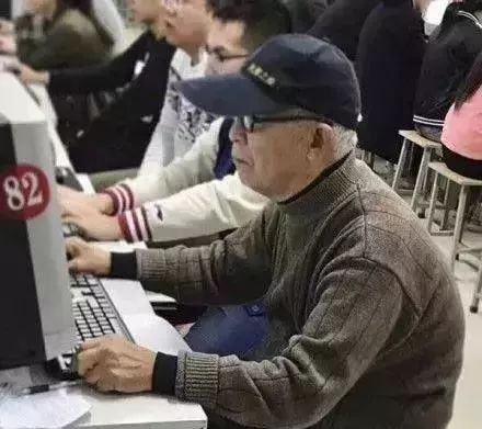 30岁还在考注会,你疯了吧