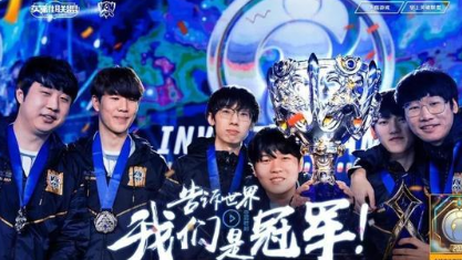 IP嘉年华：电竞与第三届中国“网络文学＋”大会的亲密接触