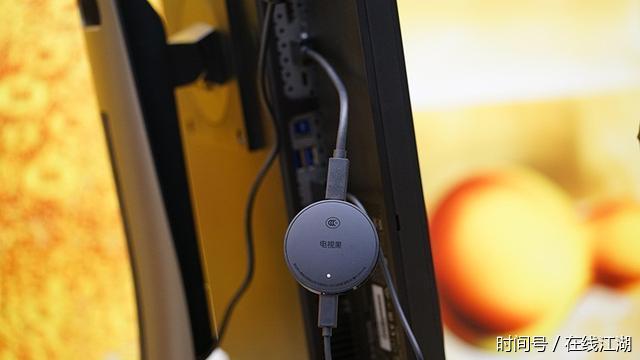 爱奇艺电视果3--智能手机秒变PC电脑