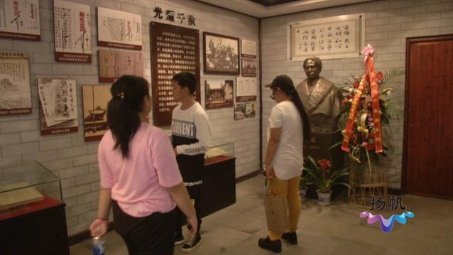 国庆长假第四天：扬州红色景点“红”起来！