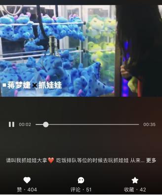 林更新王丽坤承认恋情,她却意外成热点,网友:当