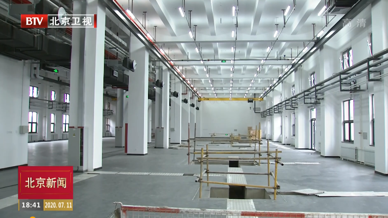 北京怀柔科学城首个大科学装置土建竣工