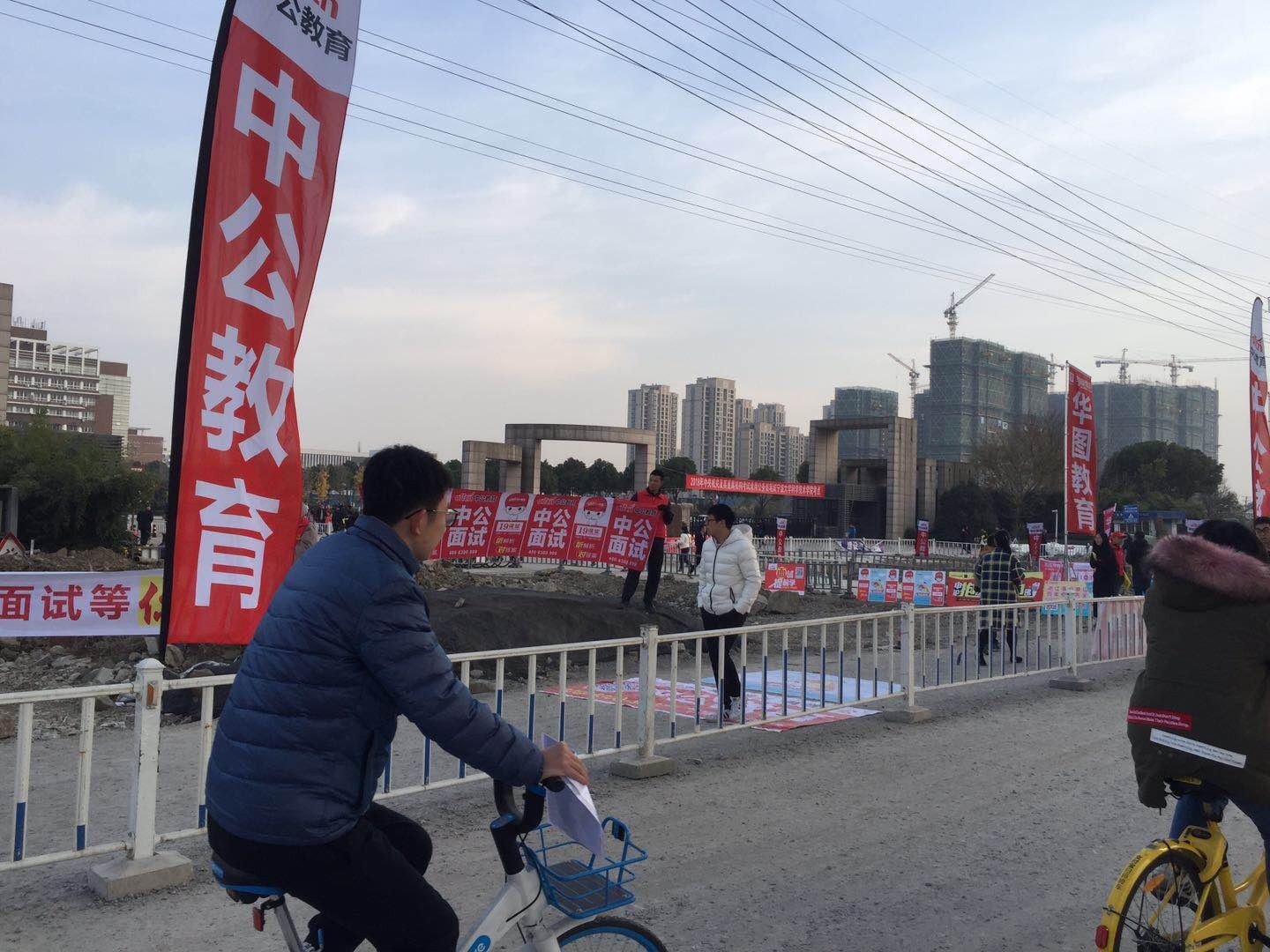 公务员考试两年基层工作经验怎么算?