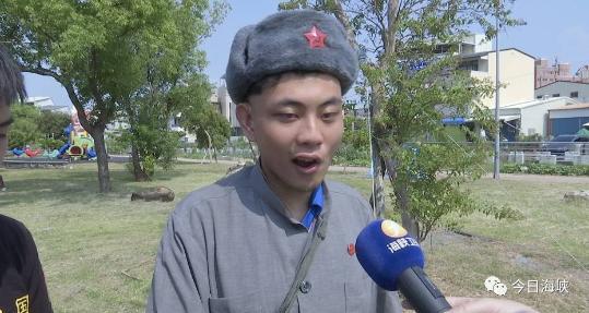 20岁的台南青年李志谚说，自己从小在历史课本上看到近代中国被列强分割的命运，作为台湾年轻一代，他绝对不容许有人拿着”中华民国”的壳，走一条完全不可能的”台独“路线。