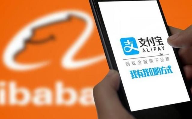 十万元存支付宝里安全吗?网友:利息都给我一个