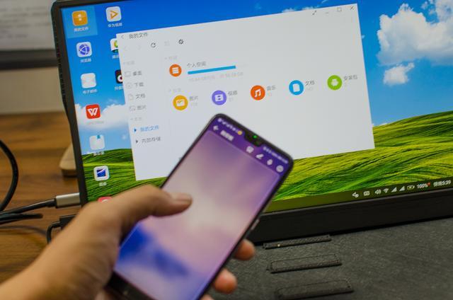 手机如何投屏到笔记本联想电脑 t01120354099c0afb9a.jpg?size=640x424