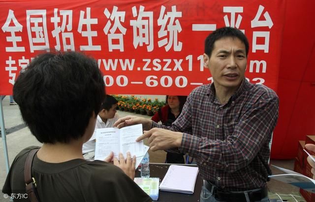 高三家长:最差的3所211大学,就业率不高,地理位