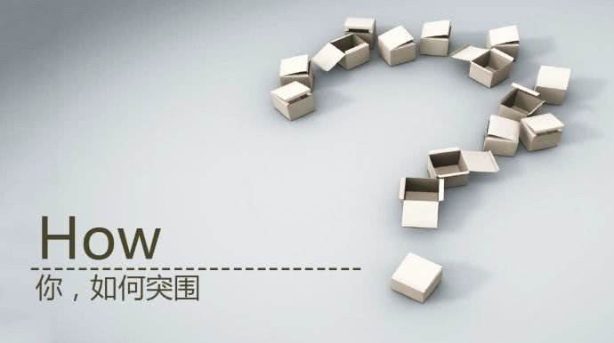 如意推超级小程序,助力教育培训企业撬动万亿