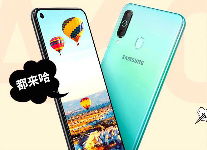 三星手机保护电池要不要打开 t01122277d7a4befddb.jpg?size=663x482