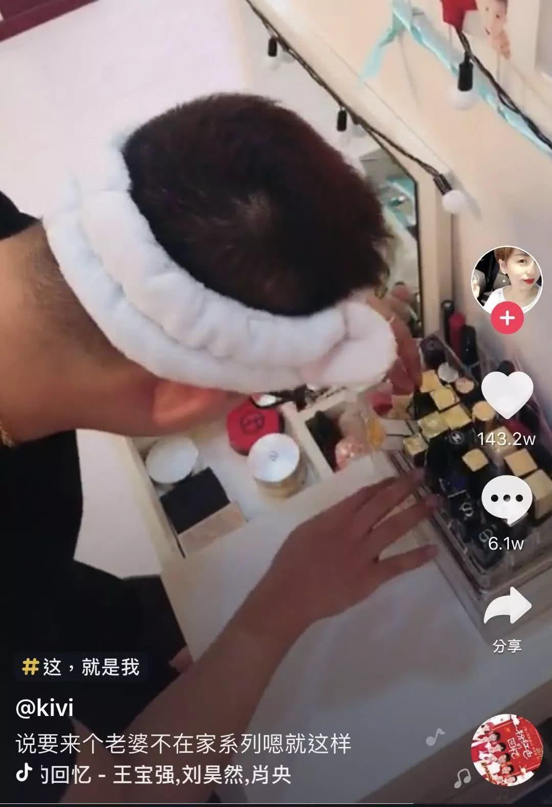 抖音最搞笑的不是视频本身,而是这些神评论,简