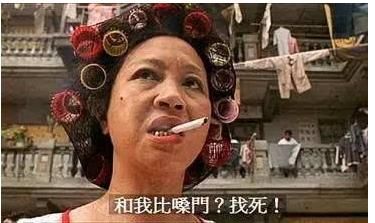 3招教你吓跑网贷暴力催收者!别不信,真有用!