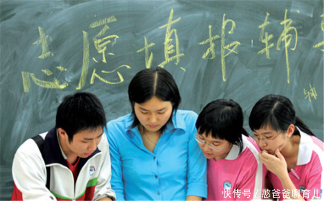 985院校录取分数也会对低于二本院校?考得好