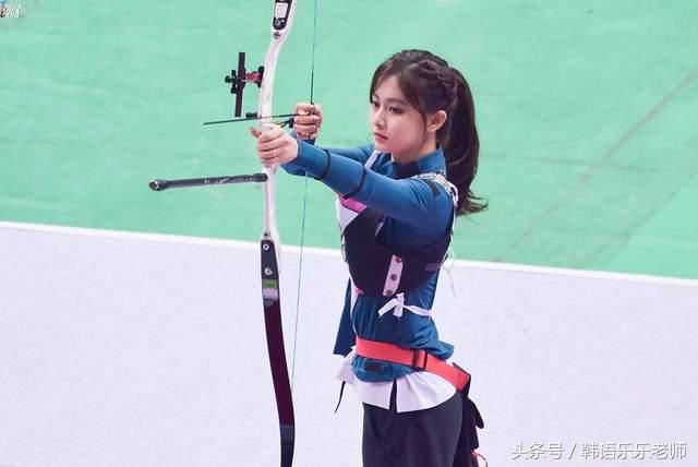 韩综偶像运动会台媒爆料周子瑜射箭照再度引起