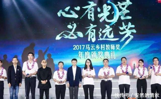 马云即将退休,手里的财富还是那么恐怖,这次重