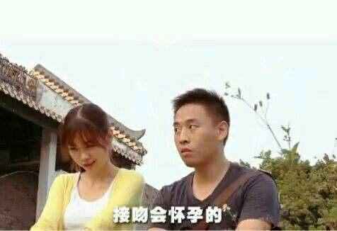 夫妻不懂洞房, 结婚3年未孕, 妇科检查发现妻