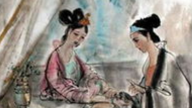 在古代，闺蜜被称之为什么，您知道吗？