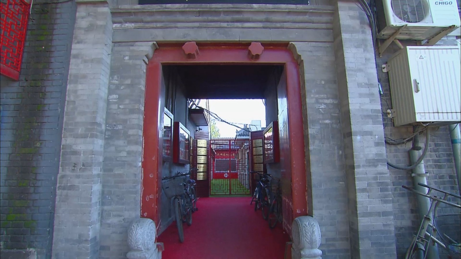 什么是四合院里的“门当”和“户对”?_北京时间