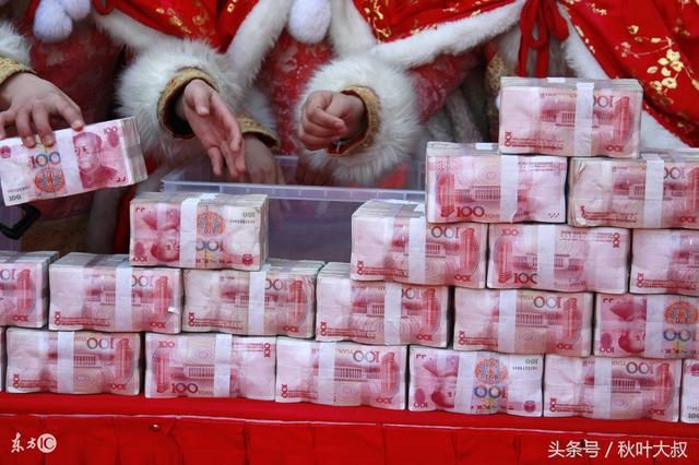 阿里巴巴271原则发奖金,还能这么考核?