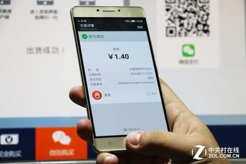 华为为什么不支持微信指纹支付?华为官方是这