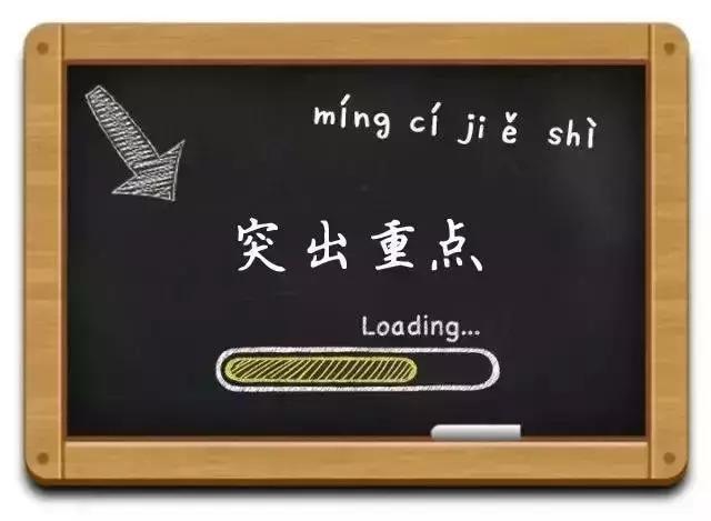 只要一招,你的网易163邮箱帐号申诉成功率可提