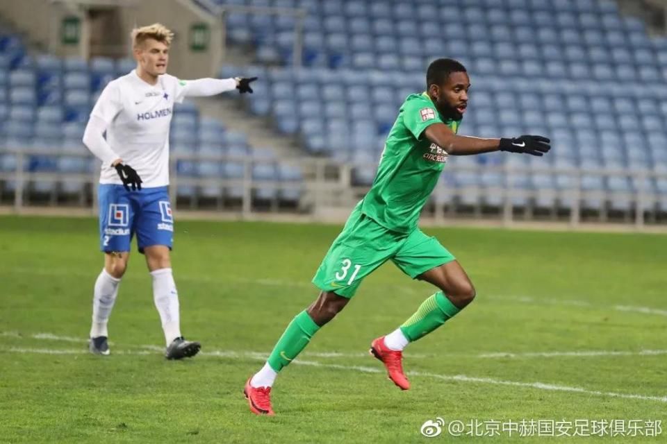 2018足协杯抽签 权健或再遇冤家上港 梅县有潜