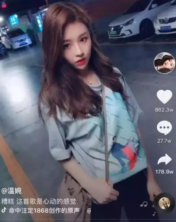 快手抖音上的00后,是我们老了还是他们作业太