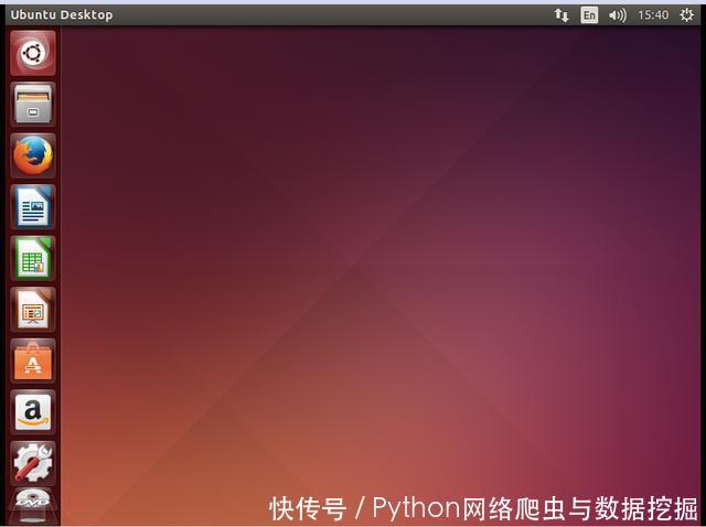 手把手教你在VMware虚拟机中安装Ubuntu14.0