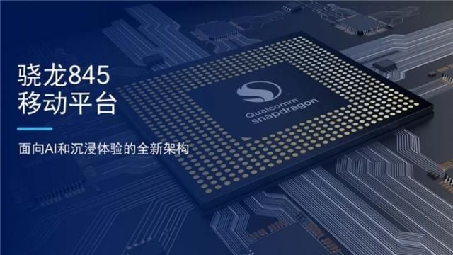 手游玩家怎么选手机?处理器、内存和续航是关