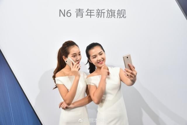 360手机为什么单独再举办发布会?看看新品就