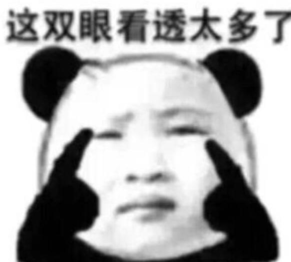 范冰冰隐瞒了19年私生子,如今正面照曝光,像