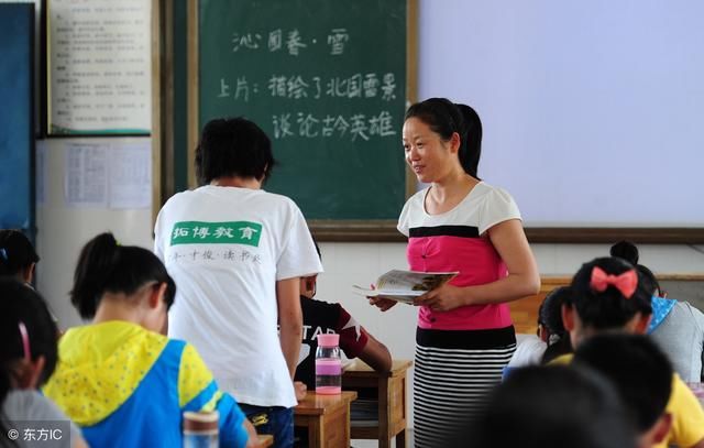 教师应该如何对待上课话多的学生