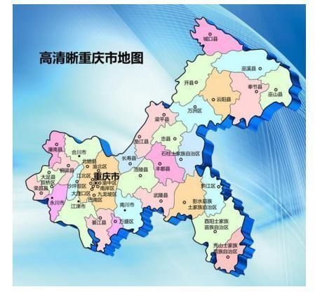 重庆永川区地图_重庆永川区人口